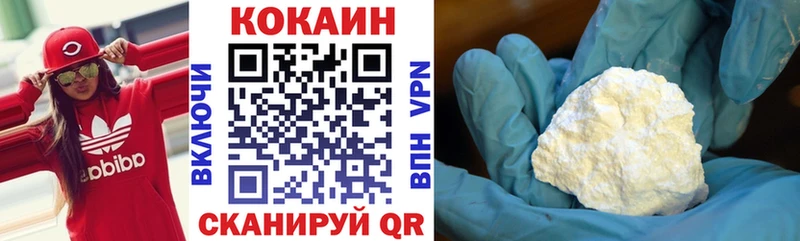 COCAIN Эквадор  Гаджиево 