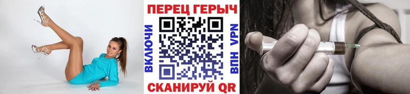 Героин VHQ  сколько стоит  kraken онион  Гаджиево 
