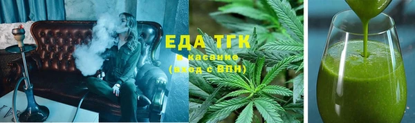 мефедрон Баксан