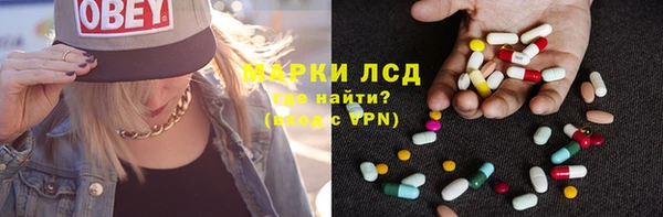 мефедрон Баксан