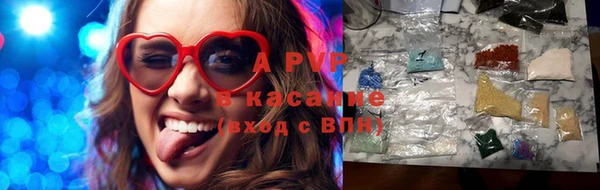 меф VHQ Балабаново