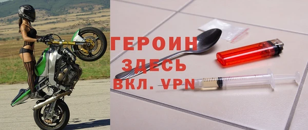 мефедрон Баксан