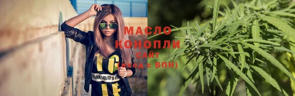 гашик Балахна