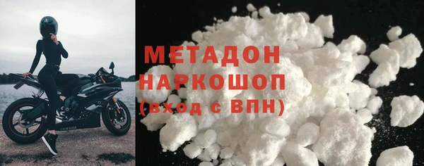 меф VHQ Балабаново