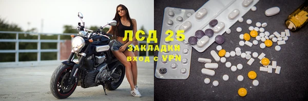 меф VHQ Балабаново
