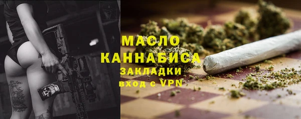 мефедрон Баксан