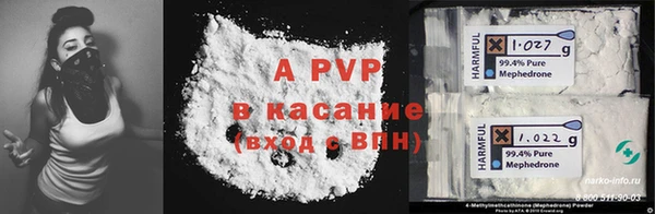 мефедрон Баксан