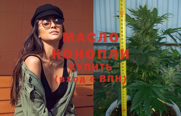 меф VHQ Балабаново