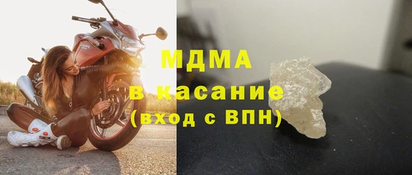 меф VHQ Балабаново