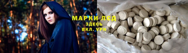меф VHQ Балабаново