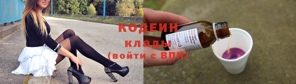 меф VHQ Балабаново