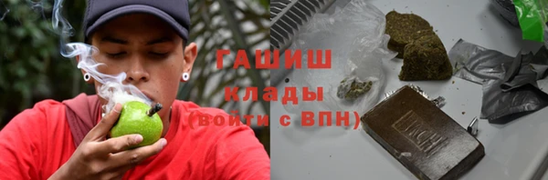 меф VHQ Балабаново