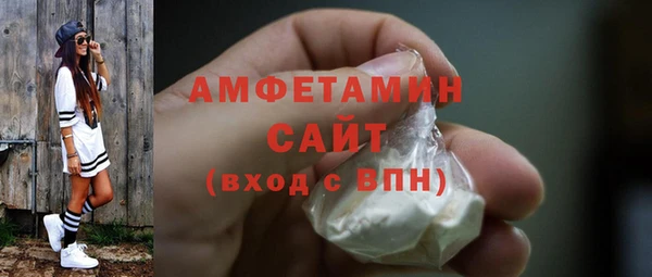мефедрон Баксан