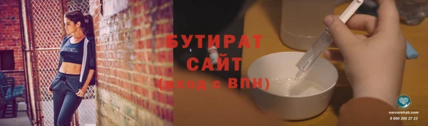 мефедрон Баксан