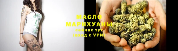 мефедрон Баксан