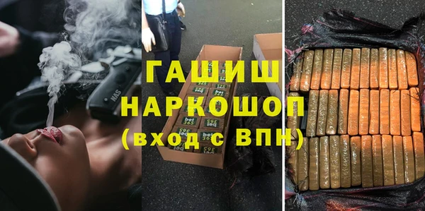меф VHQ Балабаново