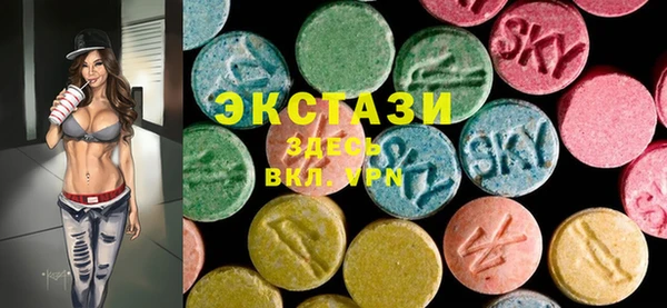 мефедрон Баксан