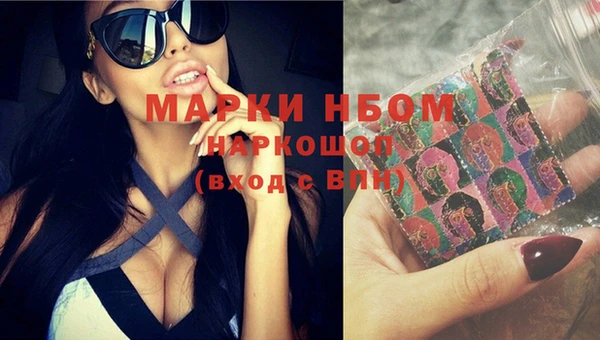 меф VHQ Балабаново