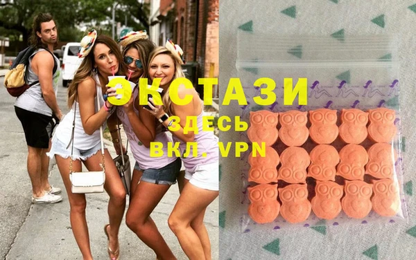 мефедрон Баксан