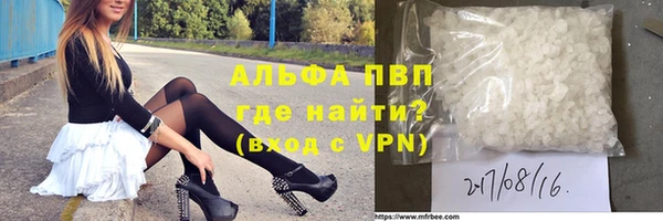 мефедрон Баксан