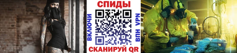 Первитин витя  Гаджиево 