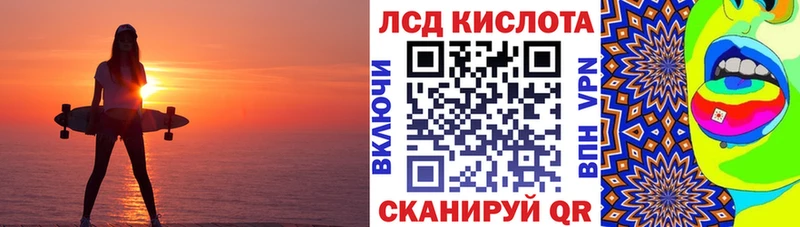 Марки 25I-NBOMe 1,8мг  ОМГ ОМГ как войти  Гаджиево 