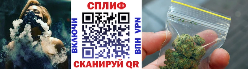 магазин  наркотиков  Гаджиево  Шишки марихуана VHQ 